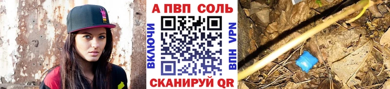 Где купить наркоту Богородск ГАШ  МАРИХУАНА  A PVP  Амфетамин  МЕФ 