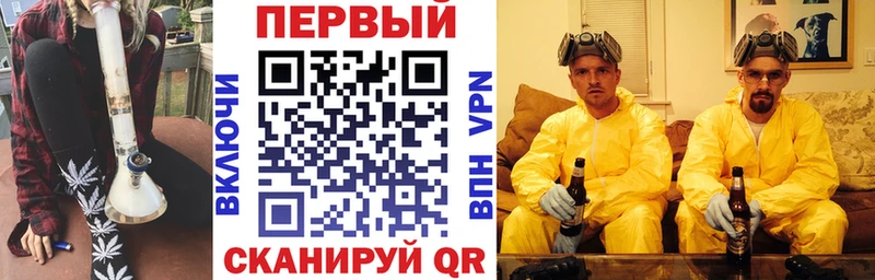 Amphetamine VHQ  ОМГ ОМГ ссылки  Богородск 