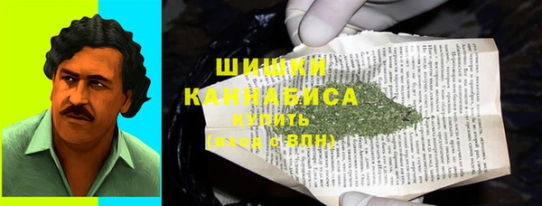 jwh Беломорск