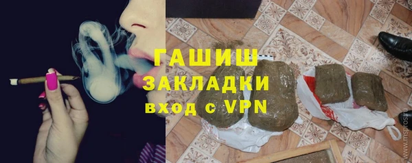 jwh Беломорск