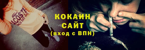 ешки Белоозёрский