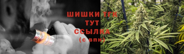 jwh Беломорск