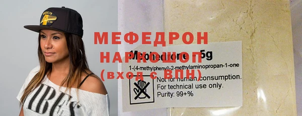 jwh Беломорск