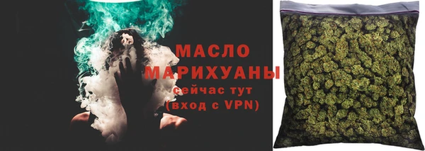 ешки Белоозёрский