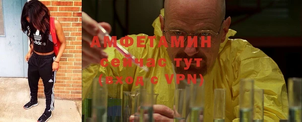 jwh Беломорск