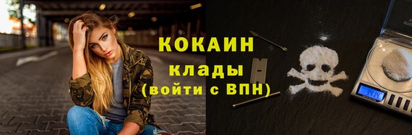 jwh Беломорск