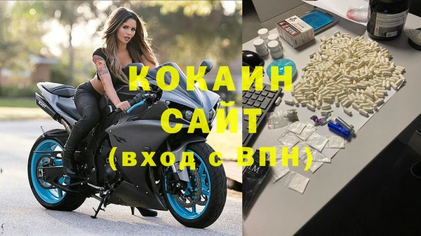 ешки Белоозёрский