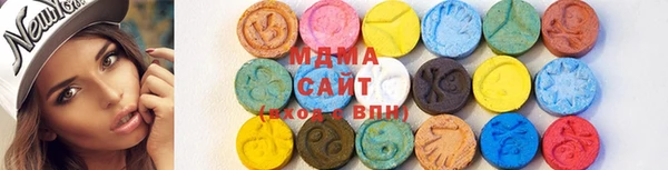таблы Архангельск