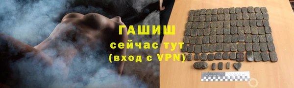 jwh Беломорск