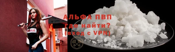 jwh Беломорск