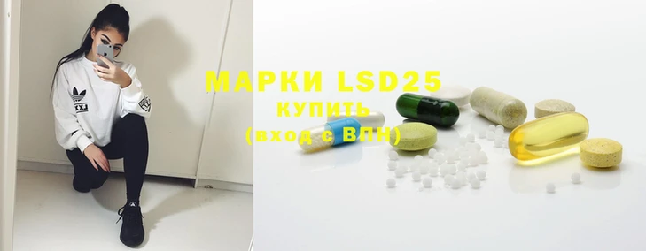 ешки Белоозёрский