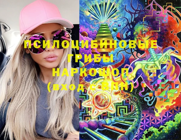 ешки Белоозёрский