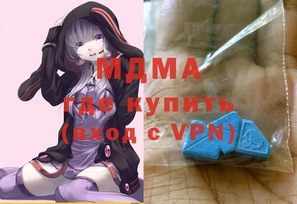 ешки Белоозёрский