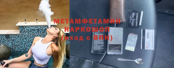 jwh Беломорск