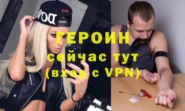 ешки Белоозёрский