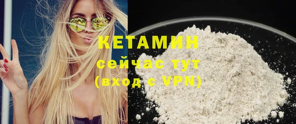 ешки Белоозёрский