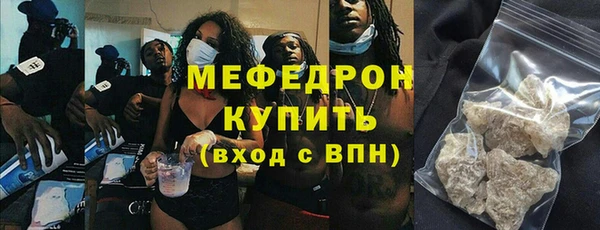таблы Архангельск