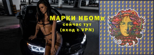 ешки Белоозёрский