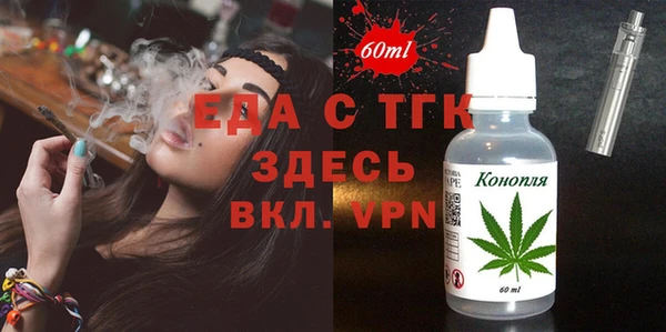 ешки Белоозёрский