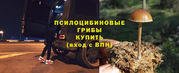 jwh Беломорск