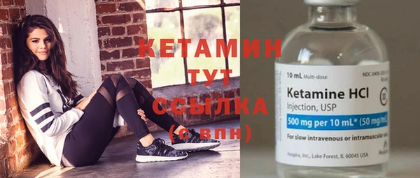 ешки Белоозёрский