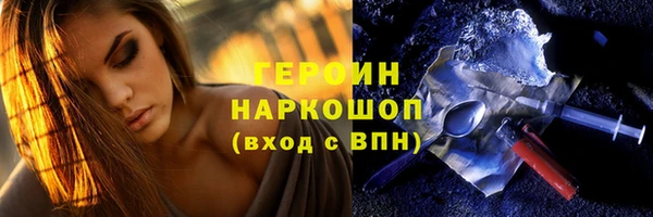 ешки Белоозёрский