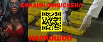 твердый Белореченск