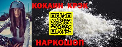 ешки Белорецк