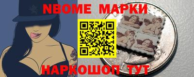 ешки Белорецк