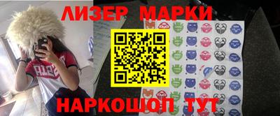 ешки Белорецк