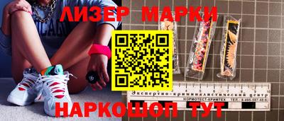 ешки Белорецк