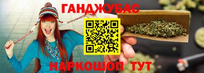 ешки Белорецк