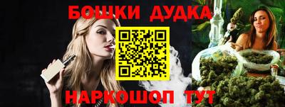 твердый Белореченск