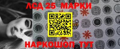 ешки Белорецк