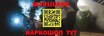 твердый Белореченск