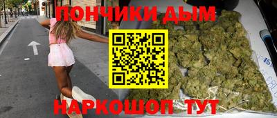 ешки Белорецк