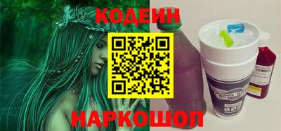 ешки Белорецк