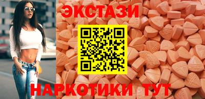 ешки Белорецк