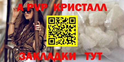 твердый Белореченск