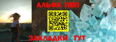 твердый Белореченск