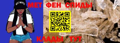 ешки Белорецк