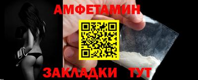 твердый Белореченск