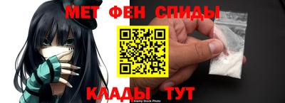 твердый Белореченск