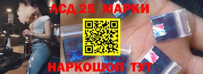 ешки Белорецк