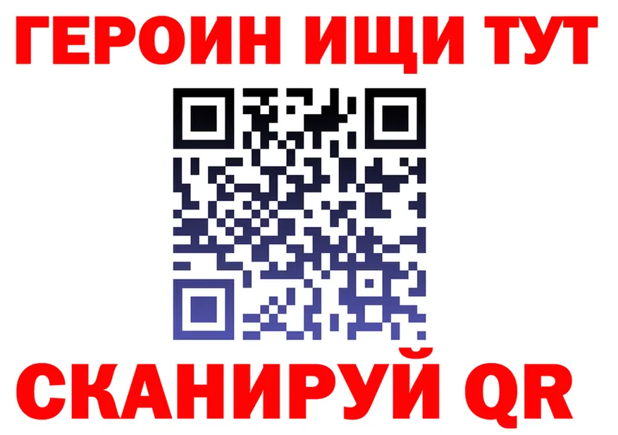 АМФ VHQ зеркало маркетплейс MEGA Богородск