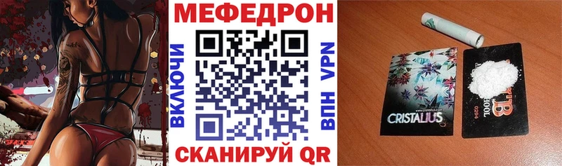гидра рабочий сайт наркота Богородск МЕФ VHQ